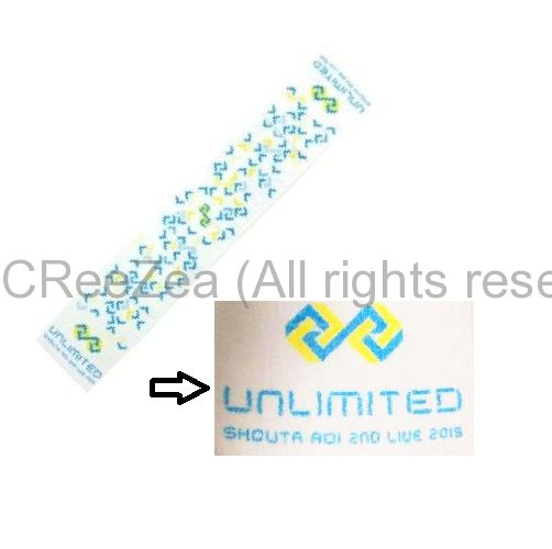 買取 蒼井翔太 あおいしょうた 2nd Live Unlimited マフラータオル アーティストショップjp 買取 蒼井翔太 あおいしょうた 2nd Live Unlimited マフラータオル アーティストショップjp