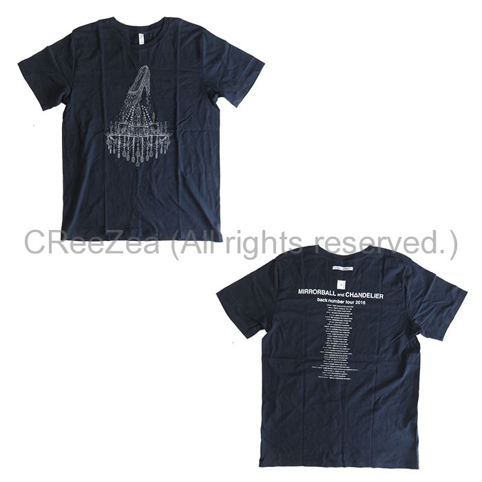 買取 Back Number バックナンバー Tour 16 ミラーボールとシャンデリア シンデレラとシャンデリア Tシャツ アーティストショップjp