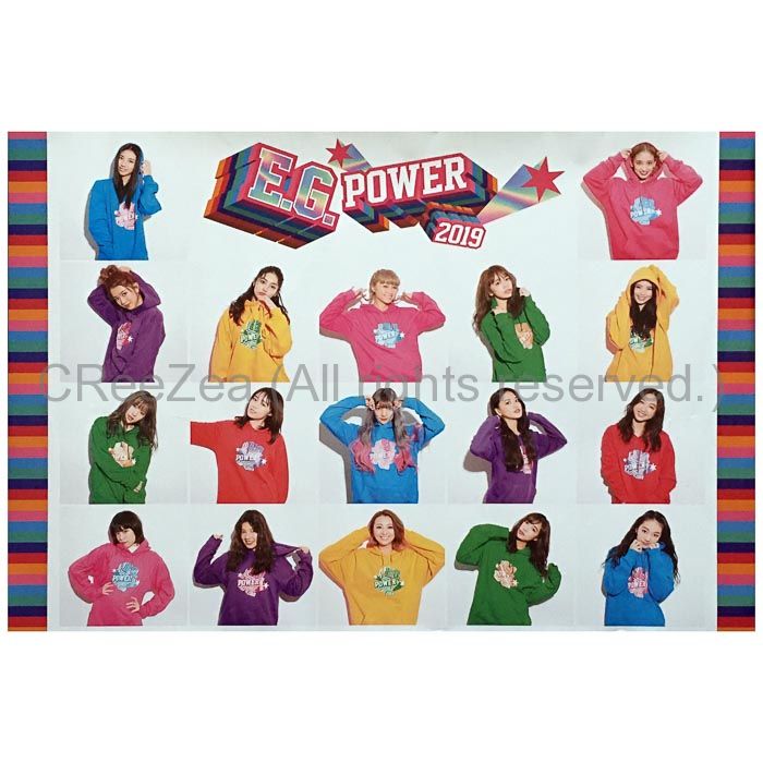 買取 E Girls イー ガールズ ポスター E G Power 19 Power To The Dome アーティストショップjp 買取 E Girls イー ガールズ ポスター E G Power 19 Power To The Dome アーティストショップjp
