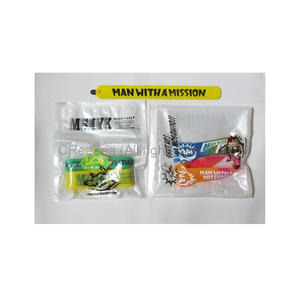 MAN WITH A MISSION ラババンセット