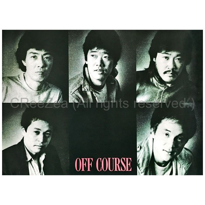 小田和正 オフコース OFF COURSE 雑誌 切り抜き 200P