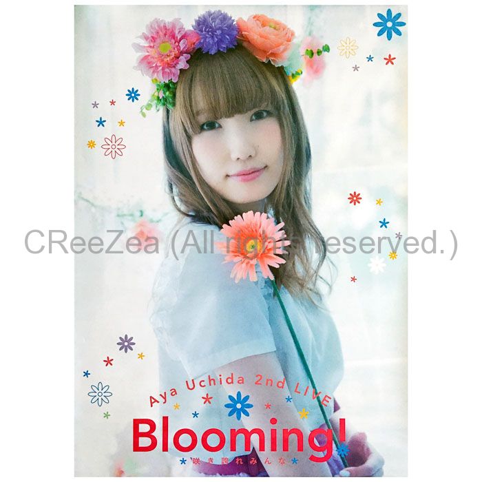 内田彩/AYA UCHIDA 2nd SOLO LIVE Blooming!咲… 内田彩 OFFICIAL WEBSITE