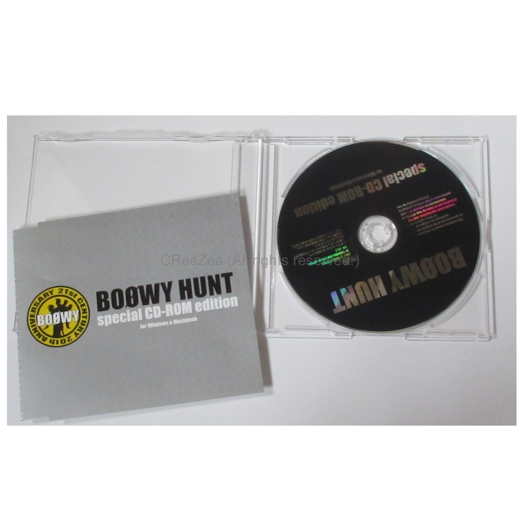 上品なスタイル BOOWY HUNT 特別編集版 CD-ROM millenniumkosovo.org