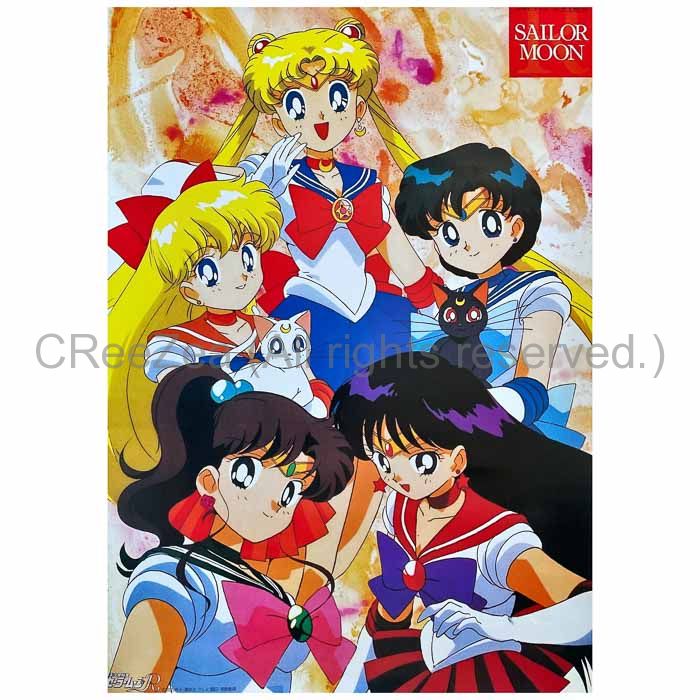 セーラームーン ストアオリジナル A2クリアポスター 集合