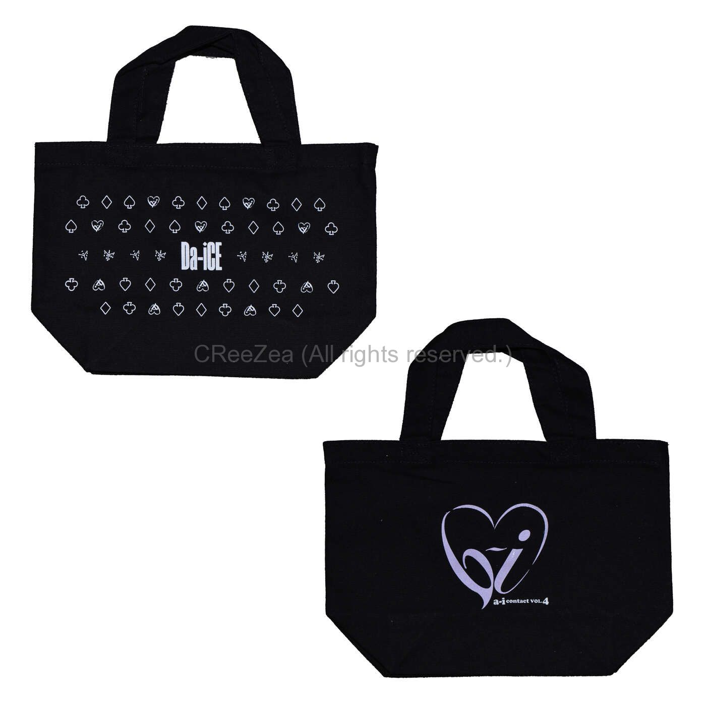 Da-iCE（ダイス)入手困難非売品ポスターカレンダーバックナンバー１０枚セット Amazon.co.jp: Da-iCE（ダイス） 販促 2020カレンダーポスター