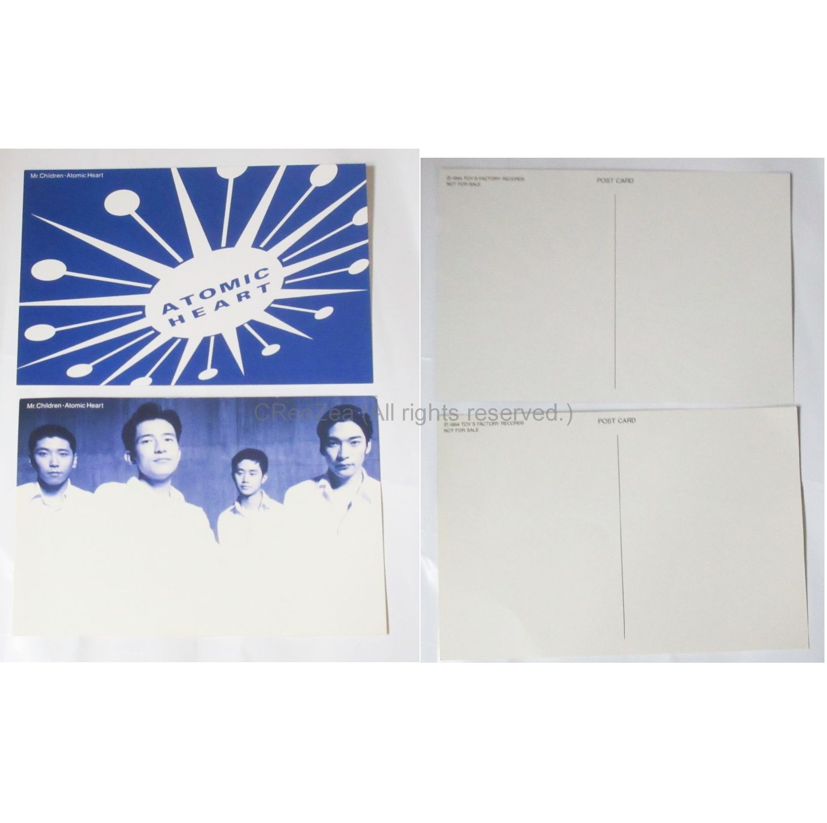 買取】Mr.Children(ミスチル) その他グッズ Atomic Heart ポストカード 2枚セット 販促品 1994 ||  アーティストショップJP