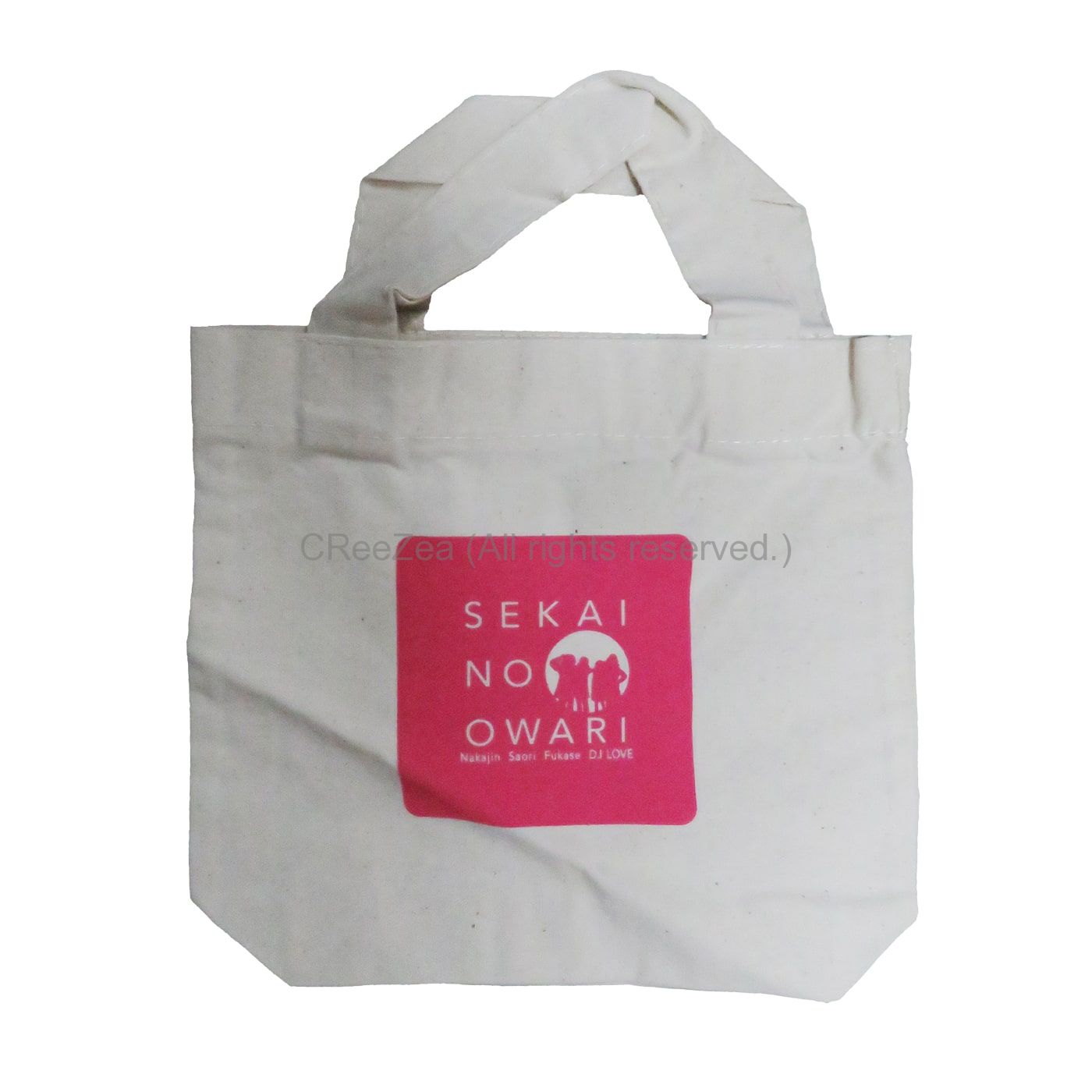 買取】SEKAI NO OWARI(セカオワ) その他 特製エコバッグ トートバッグ 週刊少年マガジン2・3合併号(2014発売) 全員サービス品  || アーティストショップJP