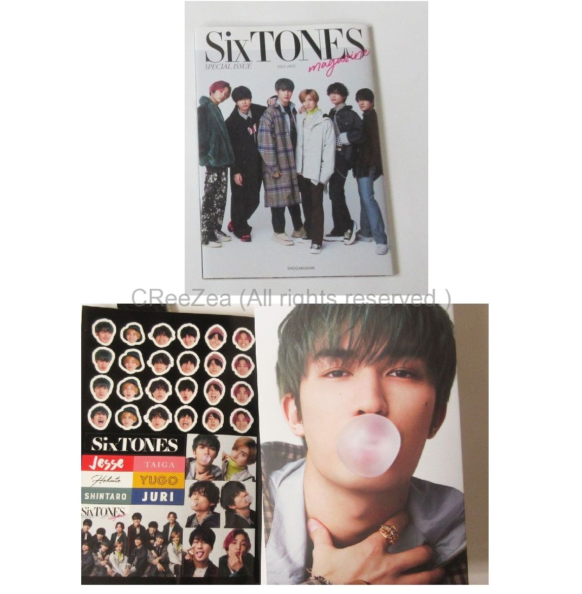 買取】SixTONES(ストーンズ) その他 SixTONES magazine カレンダー ...