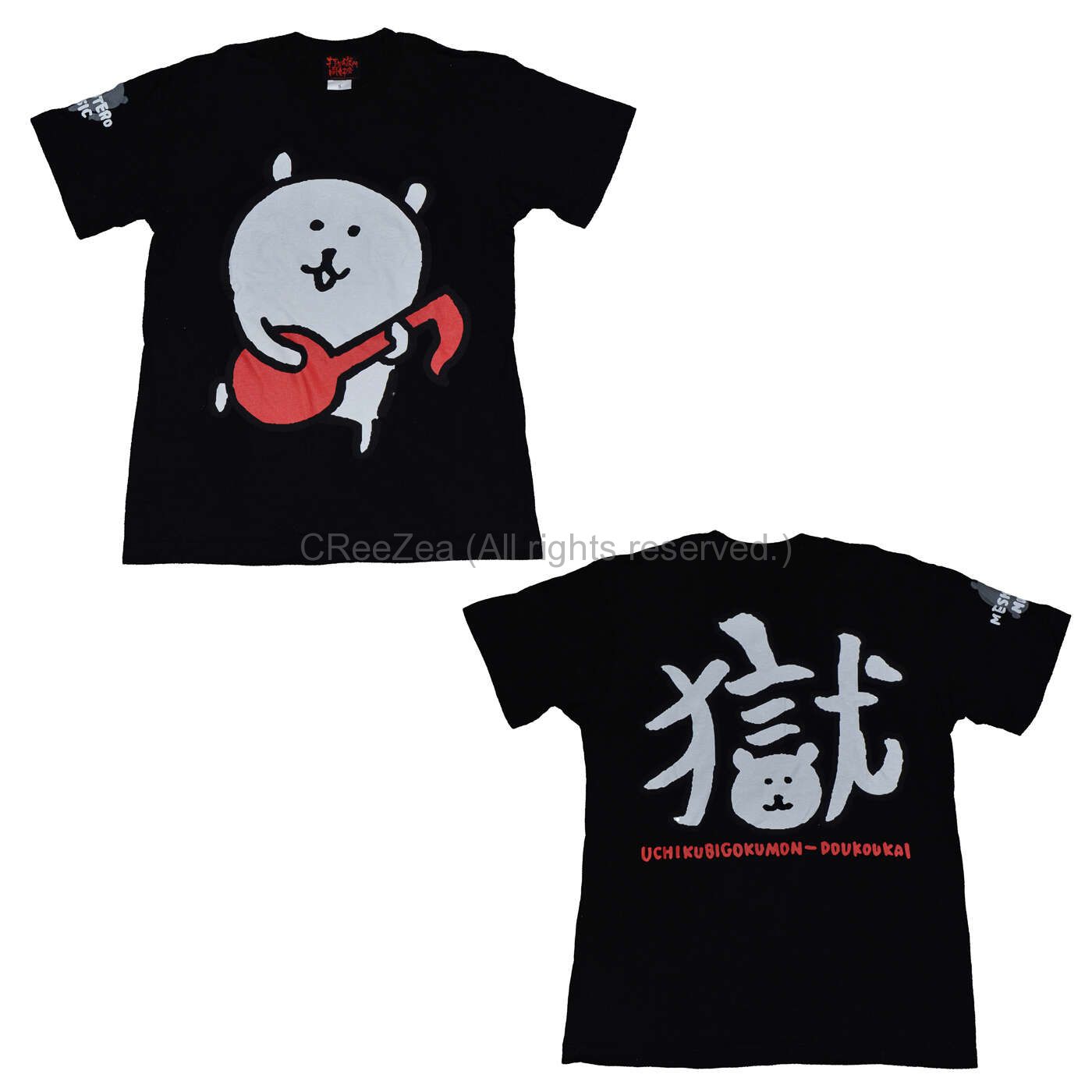 山下達郎 コンサートツアー　ライブ　2019 Tシャツ　Lサイズ　黒色　ブラック