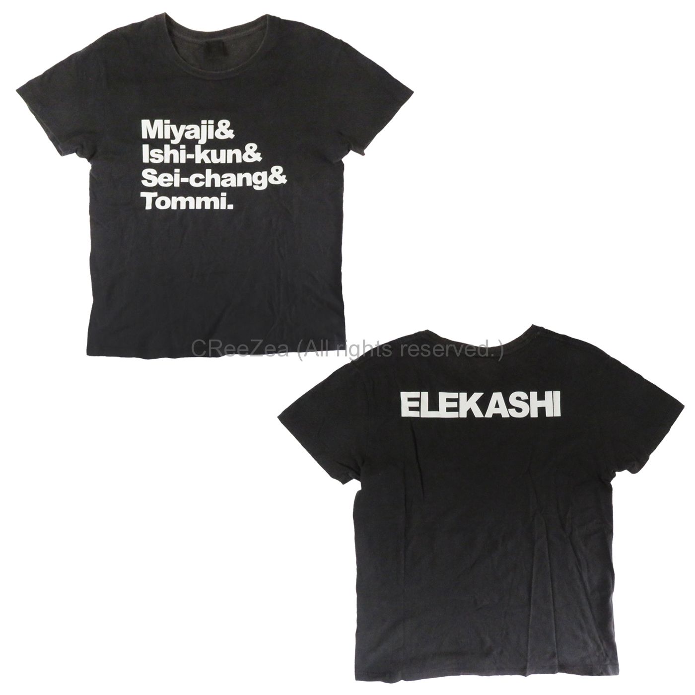 【稀少】エレファントカシマシ25周年Tシャツ エレファントカシマシ - News - デビュー25周年記念GOODS 公開