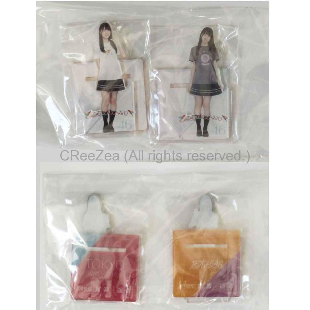 雑貨　賀喜遥香(乃木坂46) 個別アクリルスタンドセット(5種セット) 「真夏の全国ツアー2019」 乃木坂46オフィシャルウェブショップ予約限定 駿河屋 -<中古>賀喜遥香(乃木坂46) 個別アクリルスタンドセット