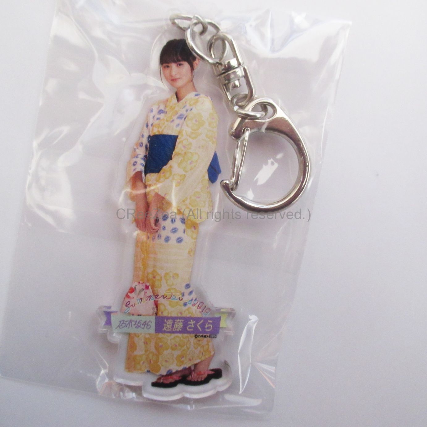 くらしを楽しむアイテム 乃木坂46 遠藤さくら アクリルキーホルダー 19 