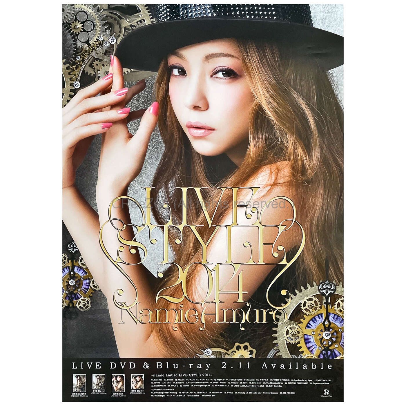 安室奈美恵　　入手困難非売品Ｂ２サイズポスター 安室奈美恵 入手困難非売品B2サイズポスター - メルカリ