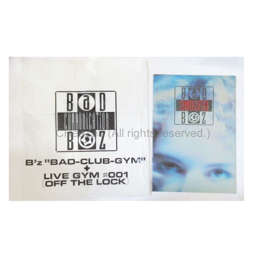 B'z LIVE-GYM #00 OFF THE LOCK ツアーパンフレット 松本孝弘 稲葉浩志｜Yahoo!フリマ（旧PayPayフリマ）
