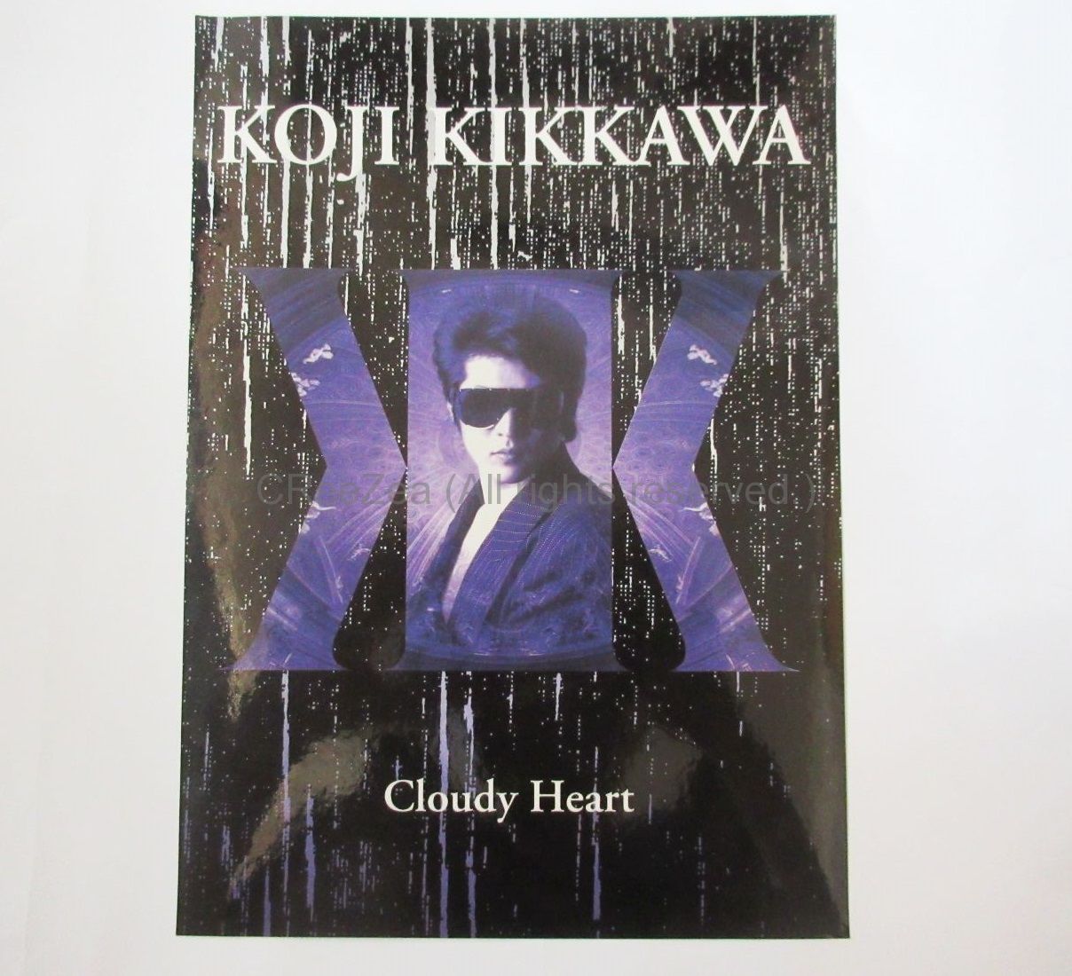 1994 My Dear Cloudy Heart K2 吉川晃司ファンカード 1994 My Dear Cloudy Heart K2 吉川晃司ファンカード - メルカリ