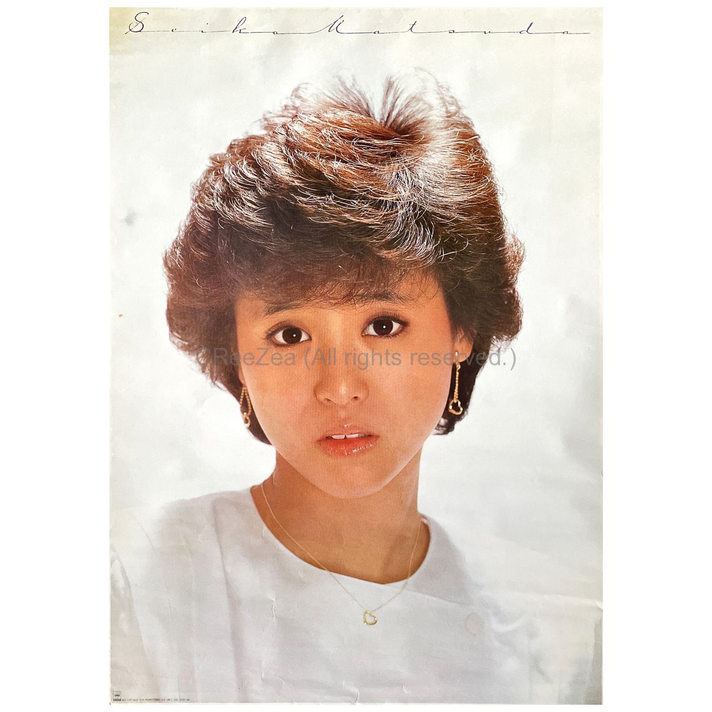 買取】松田聖子(聖子ちゃん) ポスター 金色のリボン 特典 1982