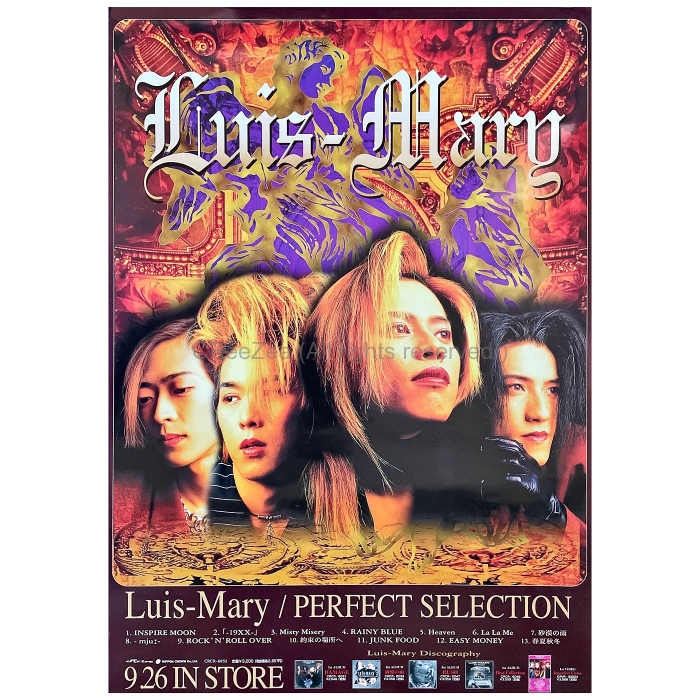 買取】T.M.Revolution(西川貴教) ポスター Luis-Mary ルイマリー