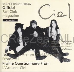 ciel vol.0 L'Arc~en~Ciel オフィシャルファンクラブ会報 - その他