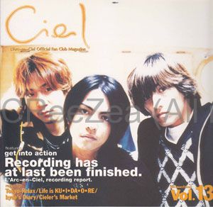 買取】L'Arc～en～Ciel(ラルク) ファンクラブ会報 ciel vol.13 ...