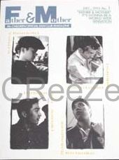 買取】Mr.Children(ミスチル) ファンクラブ会報 FATHER&MOTHER