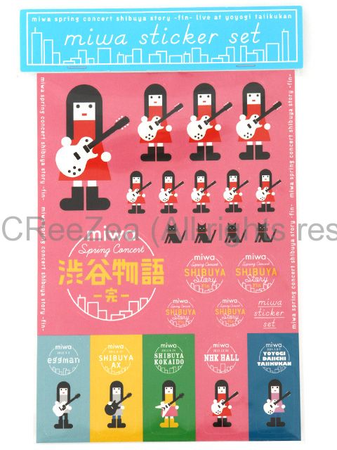 買取 Miwa Spring Concert 14 渋谷物語 完 ステッカー アーティストショップjp 買取 Miwa Spring Concert 14 渋谷物語 完 ステッカー アーティストショップjp