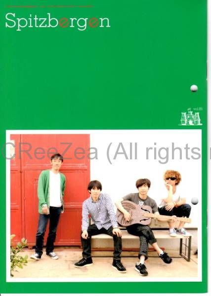 【専用】スピッツベルゲン 会報 vol.30〜45 ・18〜29 +’97号 Amazon.co.jp: Spitz スピッツ ファンクラブ会報誌『Spitz