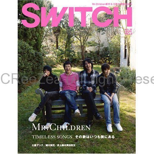 最終値下げ】ミスチル Mr.Children チラシ セット フライヤー｜本・雑誌・漫画