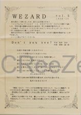 ・ZARD　坂井泉水 　「会報準備号　５冊」 買取】ZARD(坂井泉水) ファンクラブ会報準備号 WEZARD vol.019