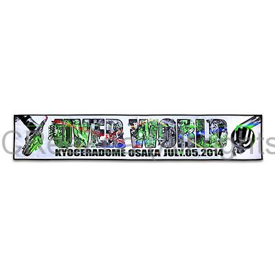 UVERworld 2014 ツアー タオル