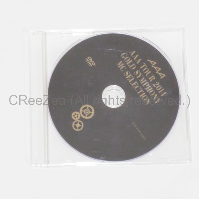 買取】AAA(トリプルエー) CD・DVD特典 AAA GOLD SYMPHONY MC SELECTION 