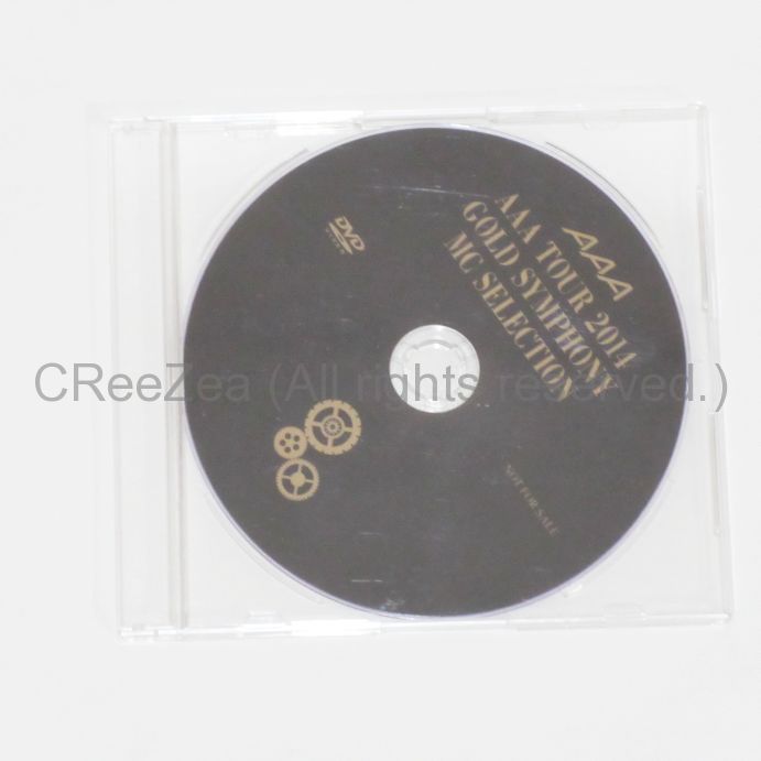 買取 a トリプルエー Cd Dvd特典 a Gold Symphony Mc Selection アーティストショップjp 買取 a トリプルエー Cd Dvd特典 a Gold Symphony Mc Selection アーティストショップjp