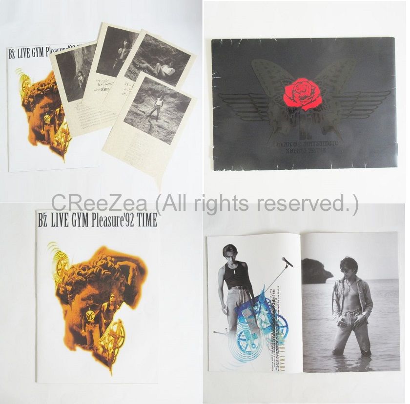 B&#39;z  Tシャツ(pleasure&#39;92 TIME) B'z LIVE-GYM Pleasure'92 TIME 白Tシャツ ツアーグッズ｜Yahoo
