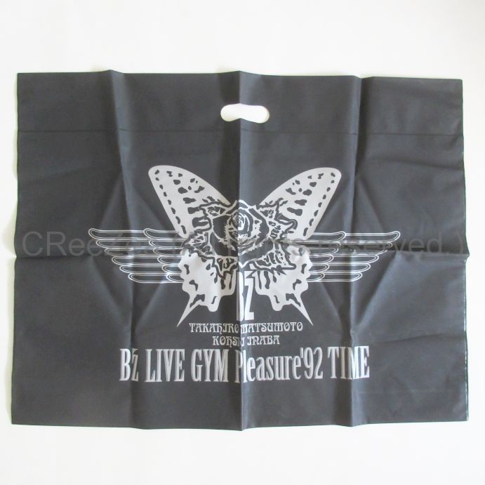 B'z LIVE GYM Pleasure'92 TIME パンフレット アート・デザイン