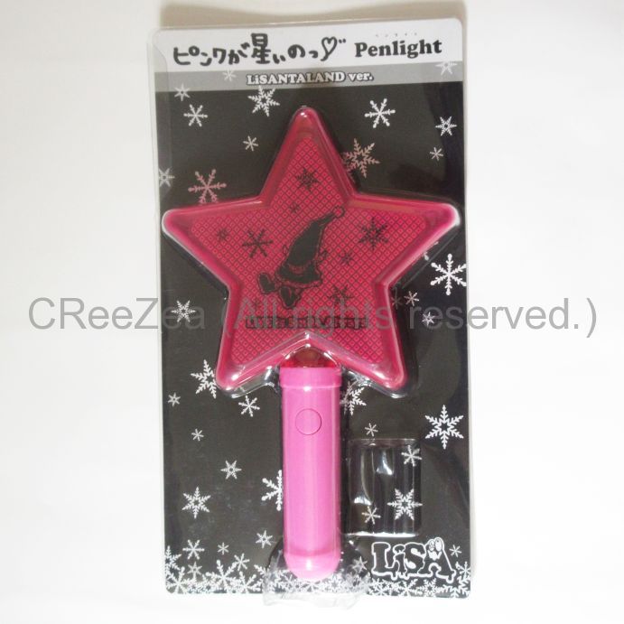 買取】LiSA(リサ) LiVE is Smile Always～LiSANTALAND～ ピンクが星 