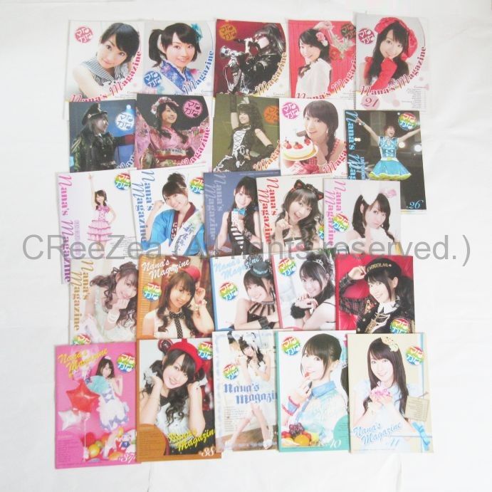 買取 水樹奈々 Nana 会報 ファンクラブ会報セット 17 41 アーティストショップjp