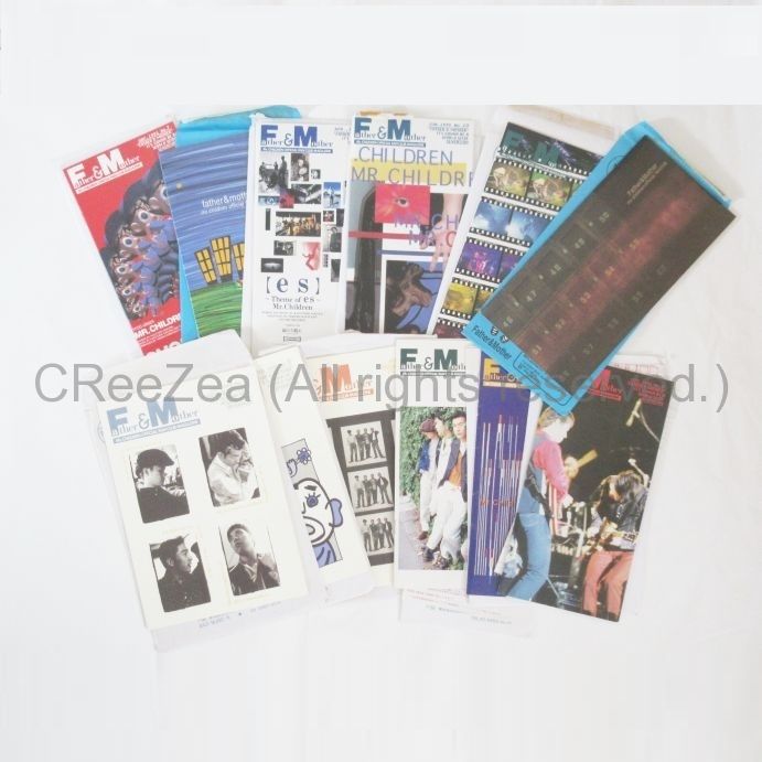Mr.Children ファンクラブ会報 No.1〜12セット