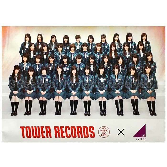 選抜メンバーサイン入 君の名は希望 B2ポスター 乃木坂46 1st