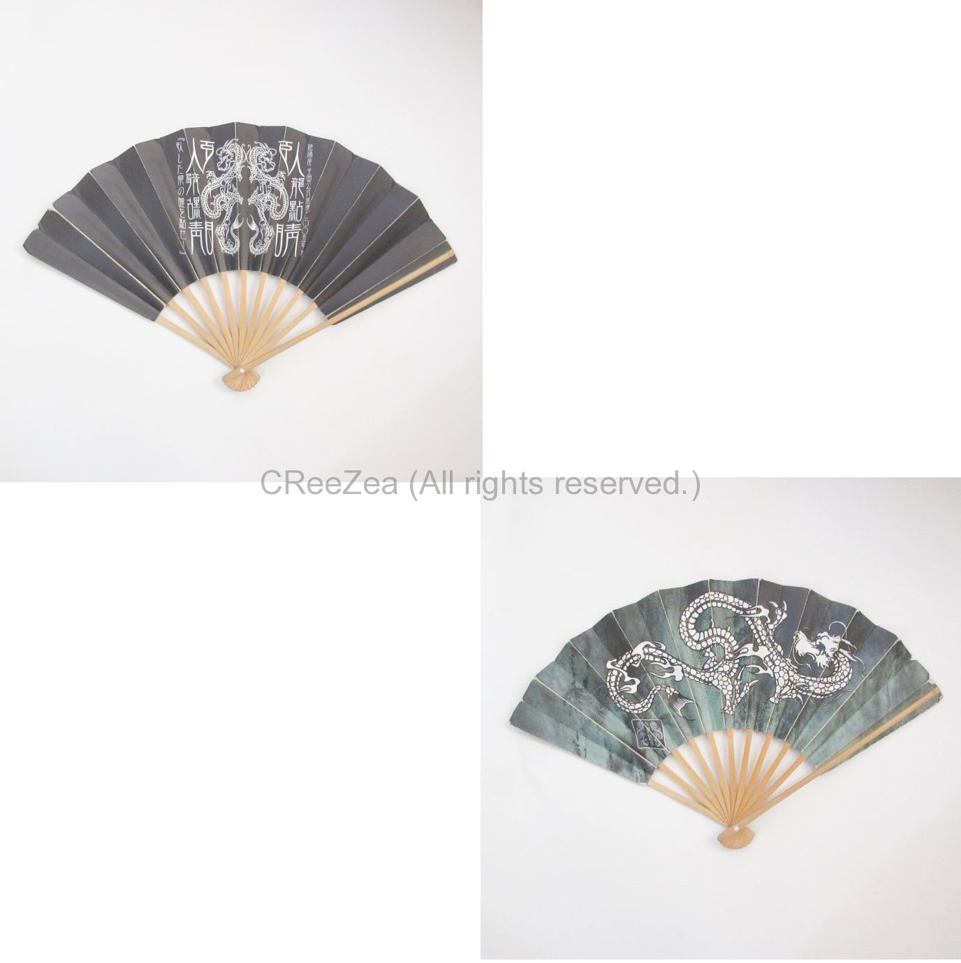 陰陽座 買取】陰陽座(おんみょうざ) 我が屍を越えてゆけ 扇子 || アーティストショップJP