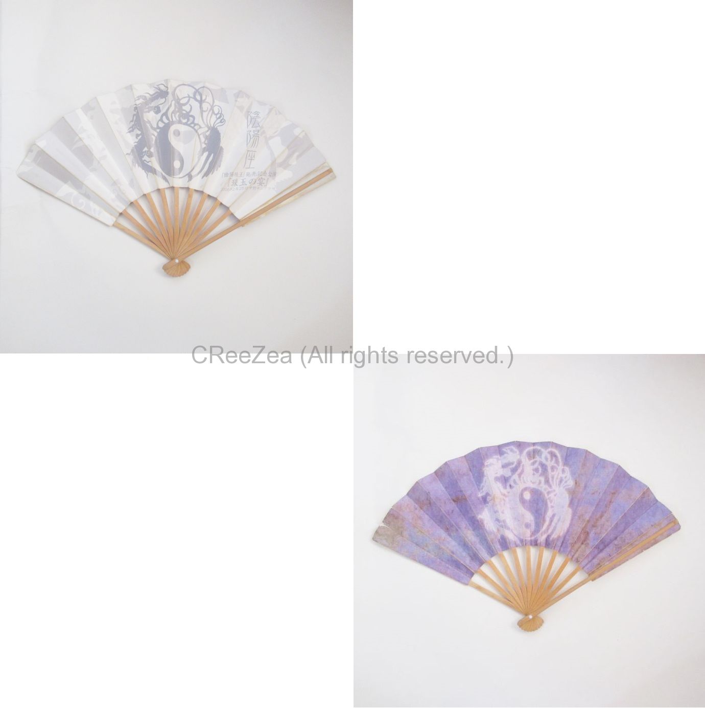 陰陽座 買取】陰陽座(おんみょうざ) 珠玉の宴 扇子 || アーティストショップJP