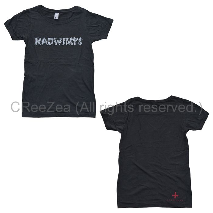 買取 Radwimps ラッド 絶体延命ツアー Tシャツ ブラック アーティストショップjp 買取 Radwimps ラッド 絶体延命ツアー Tシャツ ブラック アーティストショップjp
