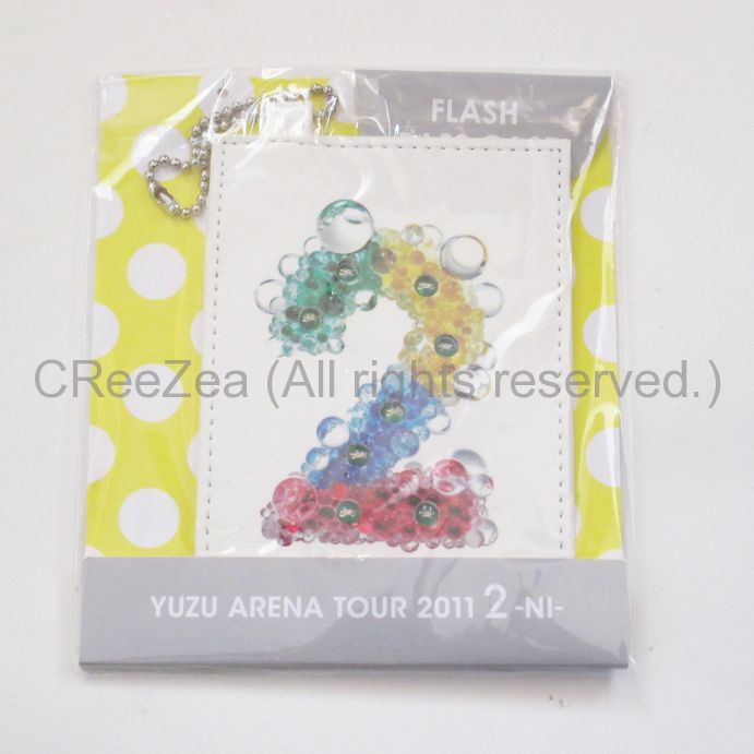 買取】ゆず(YUZU) YUZU ARENA TOUR 2011 2-NI- フラッシュパスケース || アーティストショップJP
