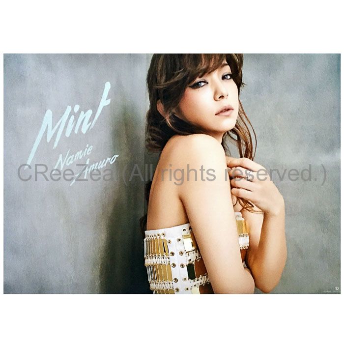 安室奈美恵『#19770920』写真集 - タレントグッズ 安室奈美恵『#19770920』写真集 - タレントグッズ