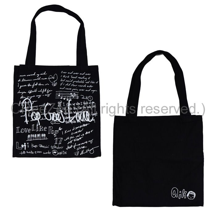 GLAY HIGHCOMMUNICATIONS TOUR 2003 トートバッグ 未使用】GLAY ハイコミツアー2003 トートバッグ - メルカリ