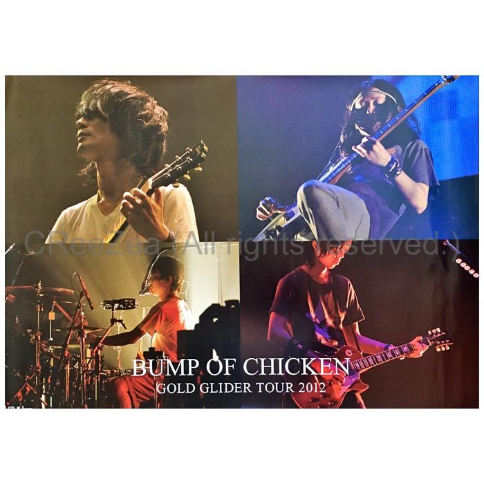 BUMP OF CHICKEN GOLD GLIDER TOUR 2012〈初… - ブルーレイ