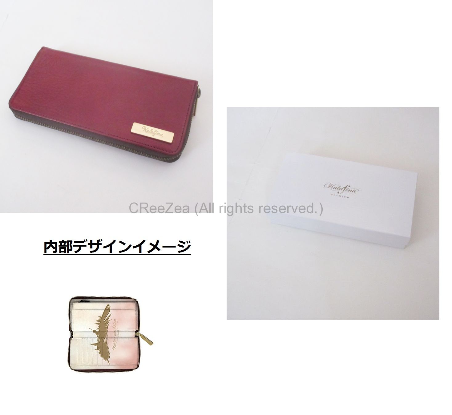 SPYAIR 2021 UNITEツアーグッズ ミニウォレット
