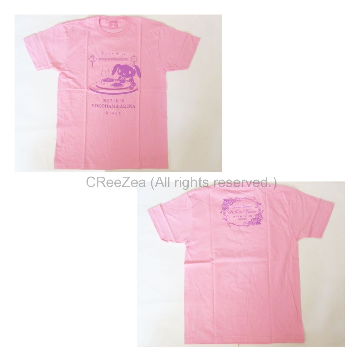 田村ゆかり　Tシャツ　Mサイズ　2012年 買取】田村ゆかり(ゆかりん) LOVE LIVE 2012 *I Love Rabbit* T