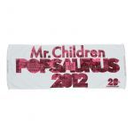 Mr.Children(ミスチル) TOUR POPSAURUS 2012 20th ANNIVERSARY フェイスタオル ピンク