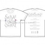 2013 「ENTERTAINMENT」 Tシャツ1 白