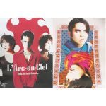 L'Arc～en～Ciel(ラルク) オフィシャルグッズ カレンダー(1998)