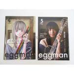 miwa(ミワ) 関連書籍 eggman(2011年5月)